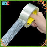2cm Wide Fiber Tape Rc Aircraft Fixed Wing Kt Board Super Strong Mesh Single-Sided Fiberglass Tape Model Aircraft Making Tool