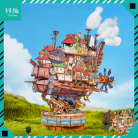 Tonecheer Travel Vessel Howl's Moving Castle Wooden Puzzle Building Blocks Diorama Model Kit Dollhouse 3D Wooden Birthday Gift