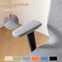 2pcs/set Office Chair Armrest Covers Stretch Jacquard Computer Chair Arm Slipcovers Removable for Office Chair Arm Rest