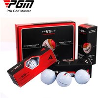 PGM Golf Ball Competition Ball Gift Box Set Three Layer Balls Q017
