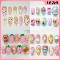 3D Handmade Rilakkuma Press On Nail Art Strawberry Cute Portable Short Almond Full Cover Customizable Nails Sticker Girls