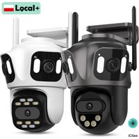 Kamera IP WiFi Trzy Obiektywy Trzy Ekranowe Wyświetlacze Kamera Zewnętrzna Automatyczne Śledzenie Monitorowanie Inteligentne Widzenie Nocne Monitoring Bezpieczeństwa iCsee
