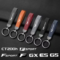Car Leather Keychain Sport Key Ring Custom Gift With Horseshoe Buckle For Lexus F SPORT LFA ISF GSF RCF key ring Car Accessorie