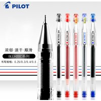 6 Pcs PILOT Gel Pen HI-TEC-C Financial Accounting Special Pens BLLH-20C3/C4/C5 Very Fine 0.25/0.3/0.4/0.5mm Office Supplies