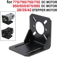 775 Motor Mount Bracket Universal Fixing Mounting Bracket for 750/755/775/795/895 DC Motors Nema 17 28/35/42 Stepper Motor