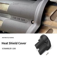 For Triumph Scrambler 1200 Motorcycle Exhaust Pipe Protector Guard SCRAMBLER 1200 XC/XE Heat Shield Cover Anti-scalding Cover