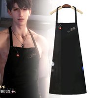 Game Love And Deepspace Caleb Cosplay Costume Black Apron Necklace Accessories Unisex Carnival Uniform Clothes