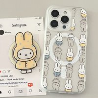 Cartoon Frosted Miffy Rabbit Magnetic Stand Case For Iphone 16 15 Pro Max 14 13 Shockproof Full Protection Cute Creative Cover