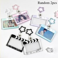 2pcs Slate Shaped Horizontal Slide Card Cover Student Card Storage Cover Card Protective Cover Backpack Decoration