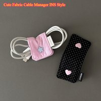 Cute Fabric Cable Manager INS Style - Data Charging Headphone Storage Fixed Supplies