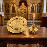 15cm Gold Plated Orthodox Discos Set with Theotokos Engraved Plate & Handheld Candle Holder for Church Altar Liturgy Decor