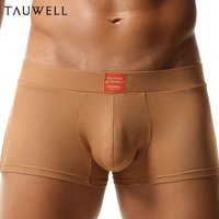 TAUWELL Men's Ribbed Boxer Briefs with 3D Contoured Pouch Elastic Waistband Soft Stretch Fabric for Comfort Casual Underwear