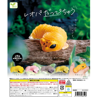 YELL capsule toys cute kawaii Orange Leopard Gecko Molting... big eyes Reptiles pets Opaque Soft Vinyl animal ornament figures