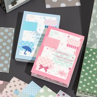 50Pcs Polka Dot White Kraft Paper, Pastel Dot Pattern Translucent Journal Sheets