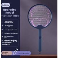 Handheld electric mosquito swatter, mosquito killing lamp, fly trap, rechargeable electronic mosquito killer, picnic insect trap