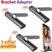 240W USB C to USB C 360° Rotating Bracket Adapter Type C Fast Super Charging Phone Cable Stand Adapter for Iphone 17 16 Xiaomi