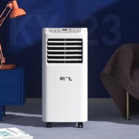 Cooling Portable Air Conditioner Temperature Management Value Mobile AC Adjustable Commercial Furniture Кондиционер XY60PAC