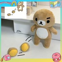 Rilakkuma Cute Japanese Style Plush Stuffed Doll Soft Detachable Ears Plush Toy Gift For Girlfriend Bestie Birthday Home Decor