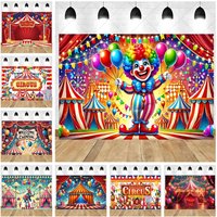 Circus Carnival Stage Colorful Balloon Elephant Theme Banner Backdrop, Children's Birthday Party Decoration Photography Backdrop