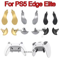 Game Controller Back Paddles Professional Replacement Metal Back Buttons for PS5 Edge Elite Controller Game Console