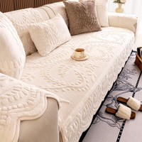 1PC Leaves Jacquard Sofa Cover Thicken Plush Winter Sofas Mat Pad Nordic Style Non-slip L Couch Slipcovers for Living Room 쇼파매트