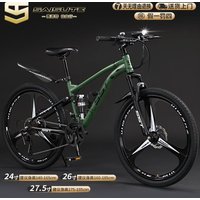 AliExpress NONE Soft tail mountain adult bicycle front rear double shock absorption variable speed disc brake off-road road racing bicycle