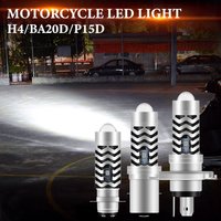 1Pc H4 BA20D H6 P15D LED Bulbs Motorcycle Headlight Bulbs White Yellow Hi/Lo Beam DRL Driving Lamp Fog Lamp Scooter ATV Accessor