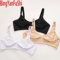 Summer Women Bra Breathable Leisure Intimate Cotton Bralette Minimizer Push Up Bras Adjusted-straps Wireless Comfortable BH C02