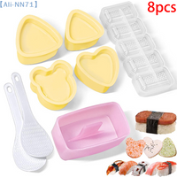 【NN71】Onigiri Mold Home Kitchen Food Utensils For Kitchen 8PCS Kit Sushi Press Convenient DIY Bento Accessories Rice Balls