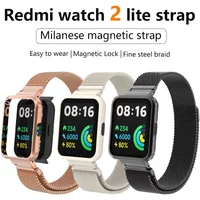 Milanese Strap For Xiaomi Redmi Watch 2 Lite Smart Watch Metal Frame Protector Case Bracelet Watchband For Redmi Watch 1 Strap