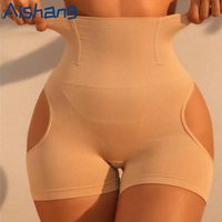 Women Butt Lifter Shapewear Show Buttocks Body Shaper Hip Enhancer Tummy Control Panties Lady Seamless Shorts Slimming Underwear
