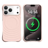 Liquid Silicone Wave Pattern Ripple Slim Case For iPhone 17 16 15 14 13 Air Pro Max for Magsafe Solid Color Anti-Scratch Cover