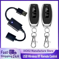 2025 DC 5V USB Wireless RF Remote Control Switch Driver Power ON OFF For LED Light Strip Reading Lamp Light Fan Toggle Model
