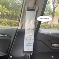 Cute Miffy Car Seat Belt Shoulder Cover Universal Vehicle Protective Pad Anti Wear Shoulder Cushion Interior Ornament Decoration