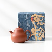 Handmade Zhuni Red Clay Pear-Shaped Teapot Yixing Purple Clay Style for Gongfu Tea Ceremony Personal Use Home Office Gift