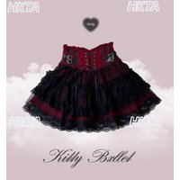 Japanese Original Mines Skirt Elegant Lace Trim Tie Buckle High Waist Gothic Black Red Short Skirt Women Girls Lolita Skirts