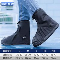 AliExpress NONE Waterproof Rain Water Boot Shoes Cover Cycling Hiking Anti-Slip PU leather Overshoes Reusable Rain Snow Wet Sand Shoes Protector