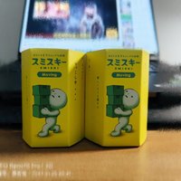 Sonny Angel Smiski Moving Series Cute Noctilucent Doll Mini Figure Cartoon Desktop Blind Box Toy Ornament Mystery Surprise Gifts