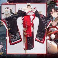 PRE SALE UWOWO Hotori Cosplay Game NTE Neverness to Everness Hotori Cosplay Costume Halloween Costume