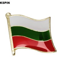 Bulgaria Flag Badge Brooch Natinal Lapel Pins Flag Lapel Pins Country Flag Badge