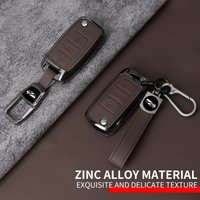Metal Leather Car Key Case Cover For VW Volkswagen Polo Tiguan Passat B5 B6 B7 Golf 4 5 6 MK6 Jetta Lavida Skoda Octavia Seat