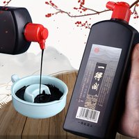 1 Stück 100 g/250 g Yidege Kalligraphie-Pinsel-Tinte, Übungs-Sumi-Tinte für Anfänger, Künstler, Studenten, traditionelle chinesische Malerei