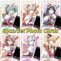 6pcs/set Project SEKAI PJSK Small Card Photo Cards Kohane Ichika Minori Kanade Tsukasa Anime Lomo Card Collection Gift for Fans