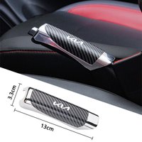 Carbon Fiber Texture Car Gear Handbrake Cover Interior Accessories for Kia 2 3 Rio 4 5 X Sportage 2021 Picanto Cerato K7 K5