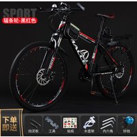 mountain bike men's women's variable speed off-road racing student lightweight pedal bike