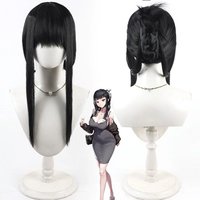 Coolwig Synthetic Hair D: Killer Wife Cosplay Wigs Nikke The Goddess of Victory D: Killer Wife Straight Black Wig Heat Resistant