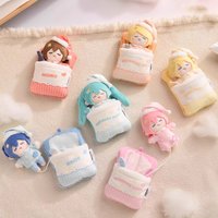 Kawaii Hatsune Miku Plush Keychain Sweet Dream Series Blind Box Cartoon Stuffed Toy Backpack Dolls Pendant Perfect Gift for Girl