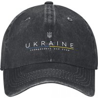 Ukraine Blue Yellow Line Baseball Cap For Women Men Ukrainian Trident Tryzub Stylish Hip Hop Dad HatsBreathable Sun Baseball Cap