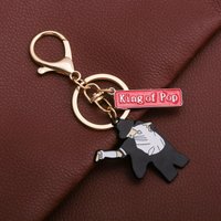 Michael Jackson Classic Dance Moves Keychain Mens Womens Styles Retro Music Fan Gift Collection King Of Pop Tribute
