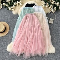 Elastic High Waist Mesh Tutu Skirts for Women New Fashion Irregula Long Tulle Skirts Summer Korean Casual Pleated Maxi Skirt